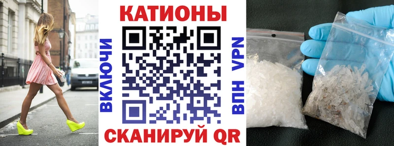 Наркотические вещества Боровичи ГЕРОИН  АМФ  Меф мяу мяу  Конопля  Альфа ПВП  ГАШ 