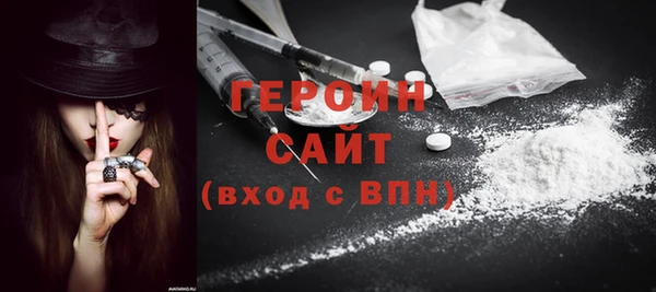 гашиш Беломорск