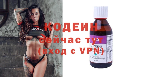 гашиш Беломорск