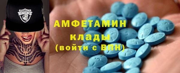 гашиш Беломорск