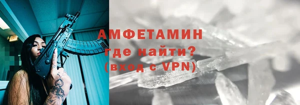 гашиш Беломорск