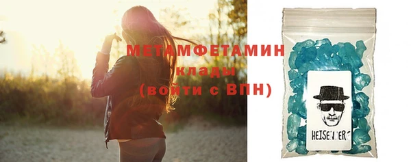 дурь Белокуриха