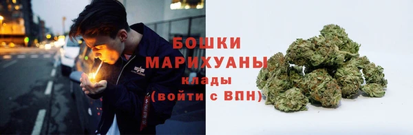 стафф Белоозёрский