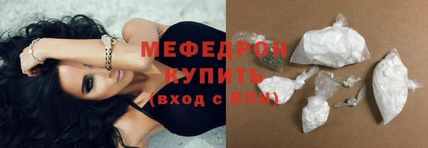 гашиш Беломорск