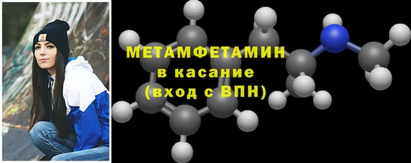 каннабис Богородицк
