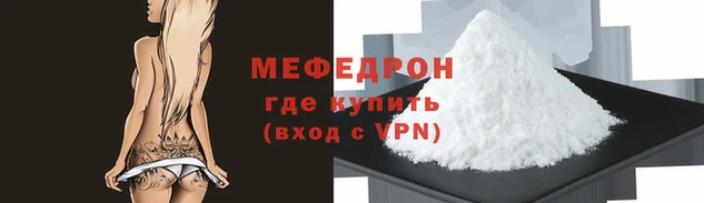 дурь Белокуриха