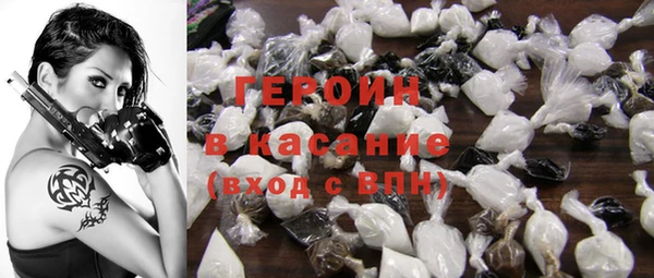 гашиш Беломорск