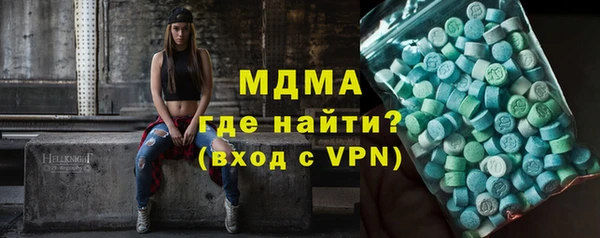 дурь Белокуриха