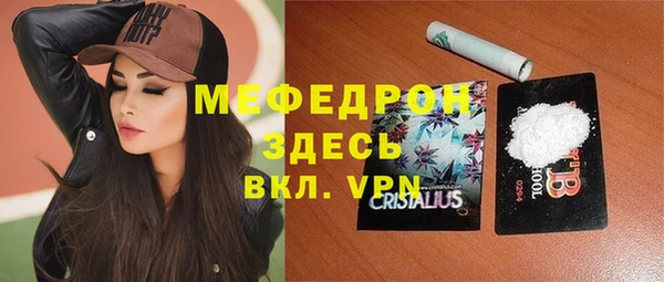 дурь Белокуриха