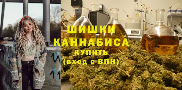 герыч Богородск