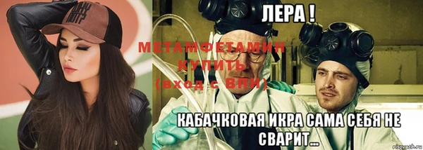 гашиш Беломорск