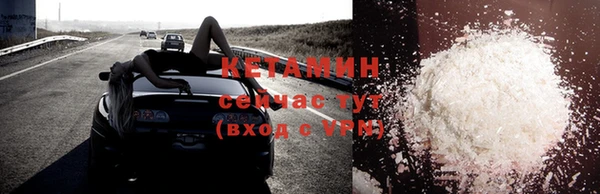 дурь Белокуриха